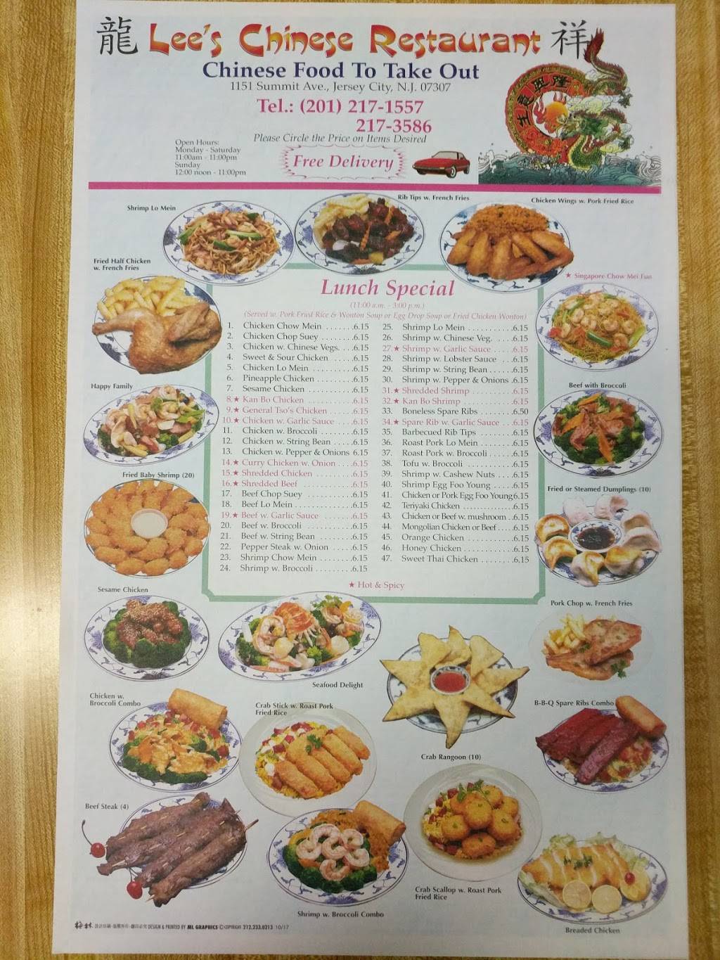 Lees | restaurant | 1151 Summit Ave, Jersey City, NJ 07307, USA | 2012171557 OR +1 201-217-1557