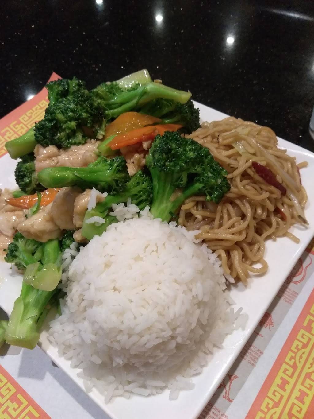 New China Chinese Restaurant | restaurant | 3326 S Mooney Blvd, Visalia, CA 93277, USA | 5596366277 OR +1 559-636-6277