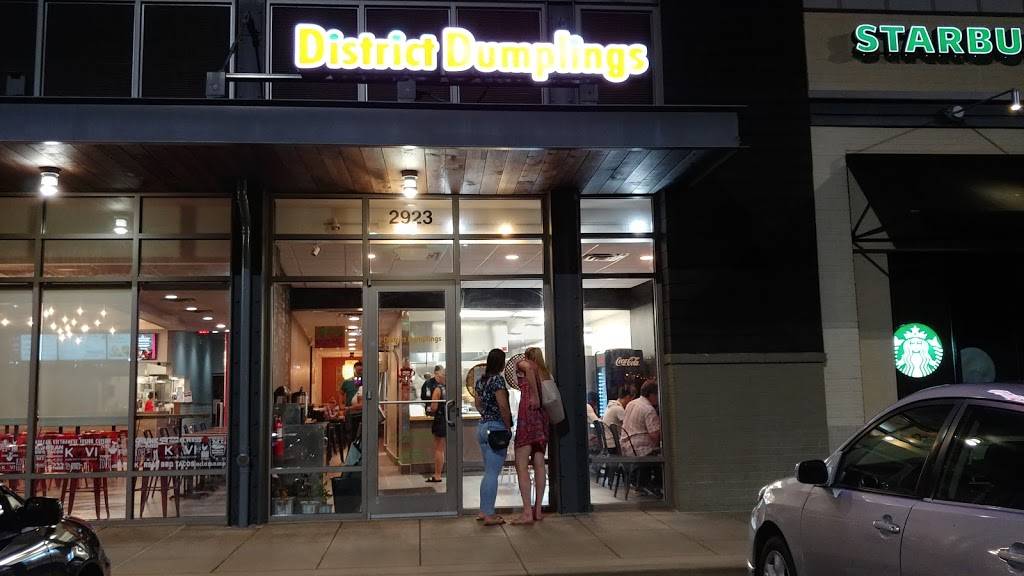 District Dumplings | restaurant | 2923 S Glebe Rd, Arlington, VA 22206, USA | 7035484888 OR +1 703-548-4888