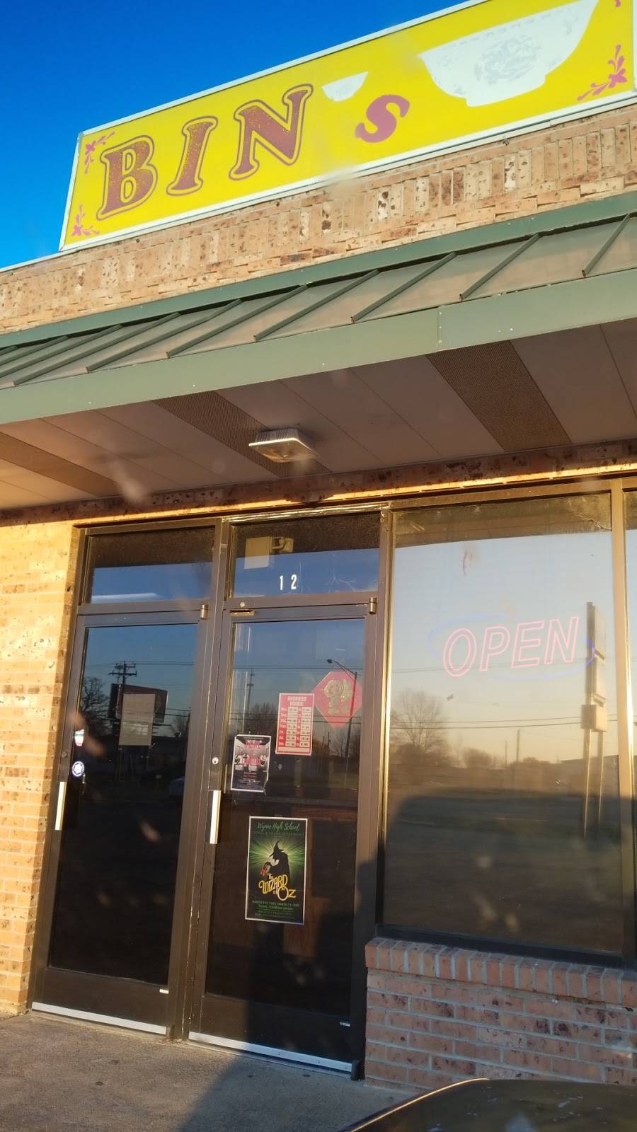 Bins Restaurant | restaurant | 1724 Falls Blvd, Wynne, AR 72396, USA | 8702387800 OR +1 870-238-7800