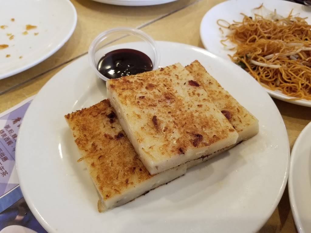 U2 Cafe & BBQ | restaurant | 1200 E Valley Blvd, Alhambra, CA 91801, USA | 6262821800 OR +1 626-282-1800