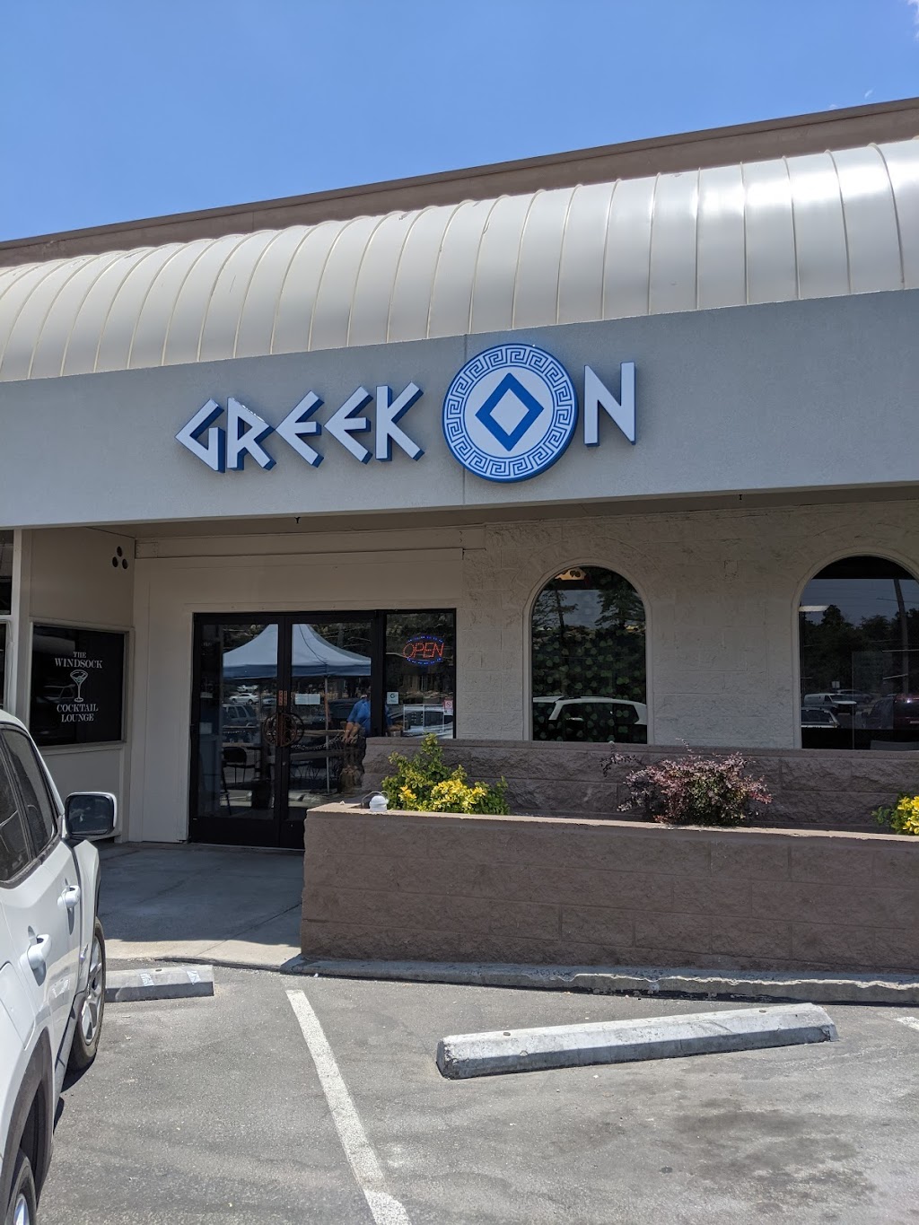Greek On | restaurant | 1365 Iron Springs Rd, Prescott, AZ 86305, USA | 9282774272 OR +1 928-277-4272