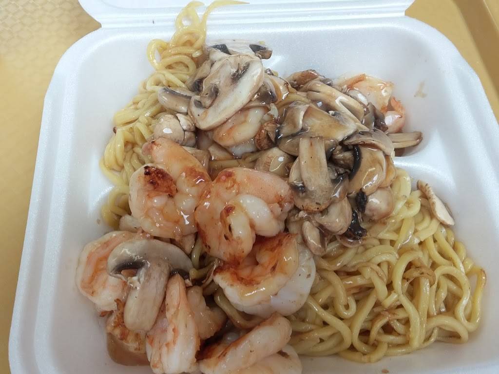 Osaka | restaurant | 400 Mill Ave SE # 601, New Philadelphia, OH 44663, USA | 3303391915 OR +1 330-339-1915