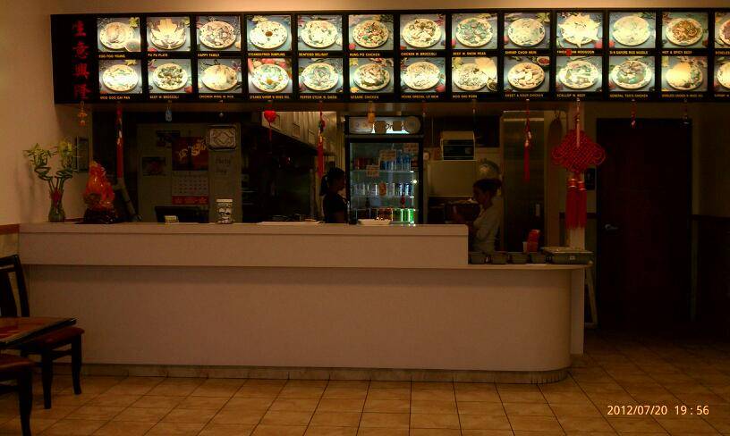 China Wok | restaurant | 14851 FL-52, Hudson, FL 34669, USA | 7278568000 OR +1 727-856-8000