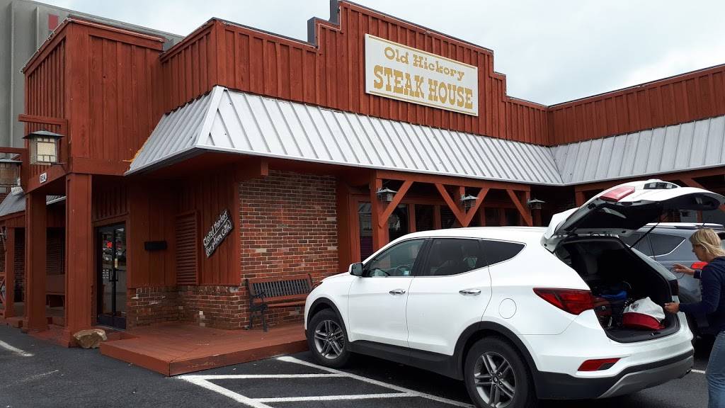 Old Hickory Steakhouse | restaurant | 624 Old Hickory Blvd, Jackson, TN 38305, USA | 7312562040 OR +1 731-256-2040