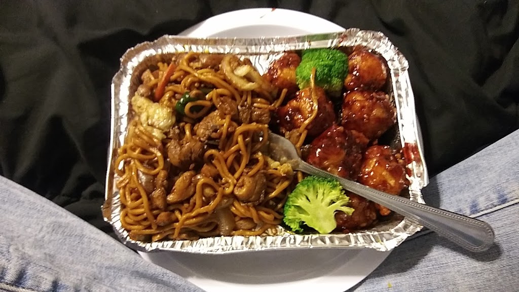 August Moon Chinese Restaurant | meal delivery | 1301 N Federal Hwy, Hollywood, FL 33020, USA | 9549234233 OR +1 954-923-4233