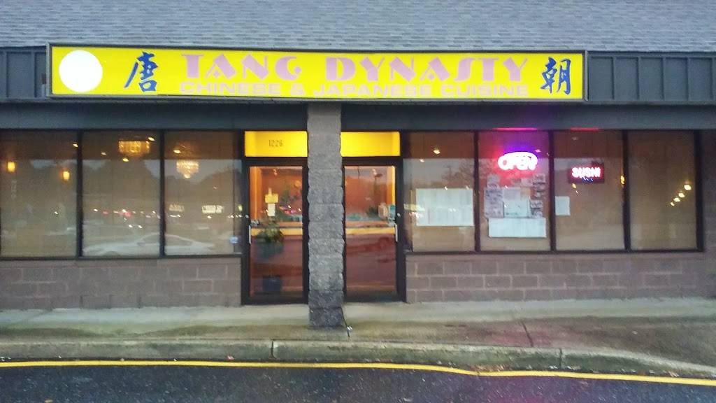 Tang Dynasty | restaurant | 1226 New Jersey Rt 166 (Lakewood Rd), Toms River, NJ 08753, USA | 7322861505 OR +1 732-286-1505