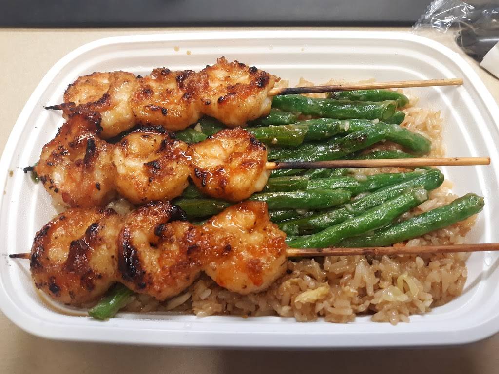 AnShu Asian Cafe | restaurant | 122 Coach Light Way SW, Aiken, SC 29803, USA | 8032260556 OR +1 803-226-0556