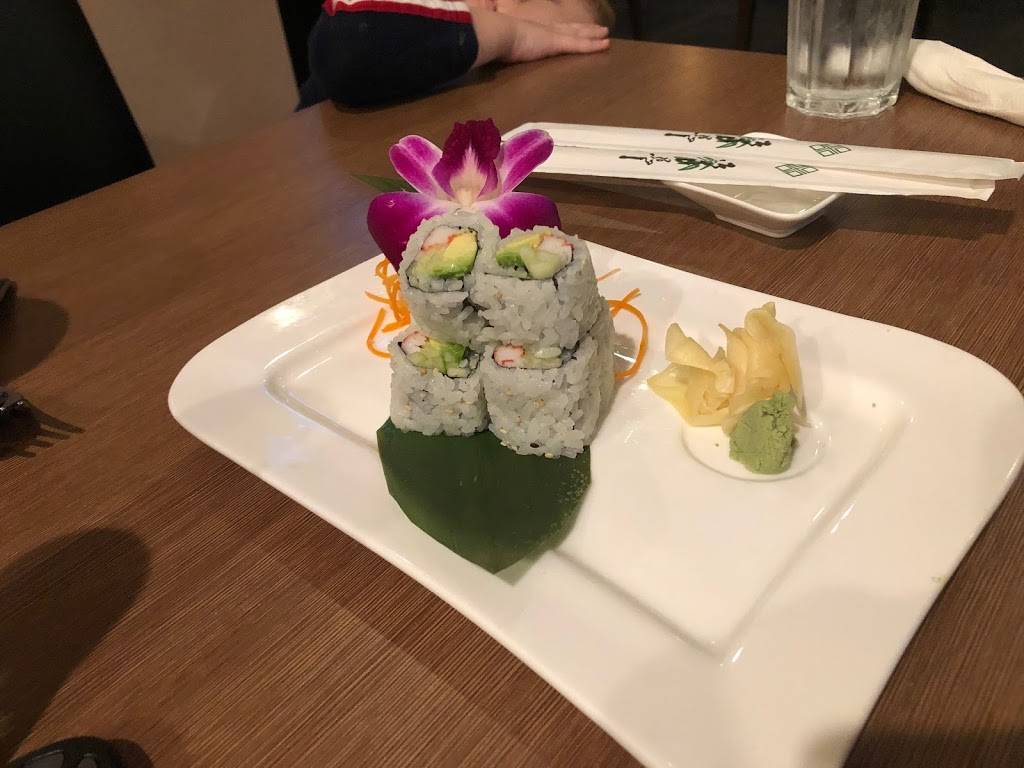 Benjins Asian Bistro | restaurant | 9110 Devlin Rd #130, Bristow, VA 20136, USA | 7037431107 OR +1 703-743-1107