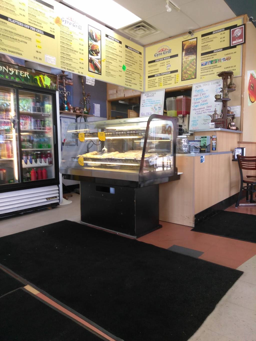 Gyro Grill | restaurant | 6316 52nd St # C, Kenosha, WI 53144, USA | 2626577200 OR +1 262-657-7200