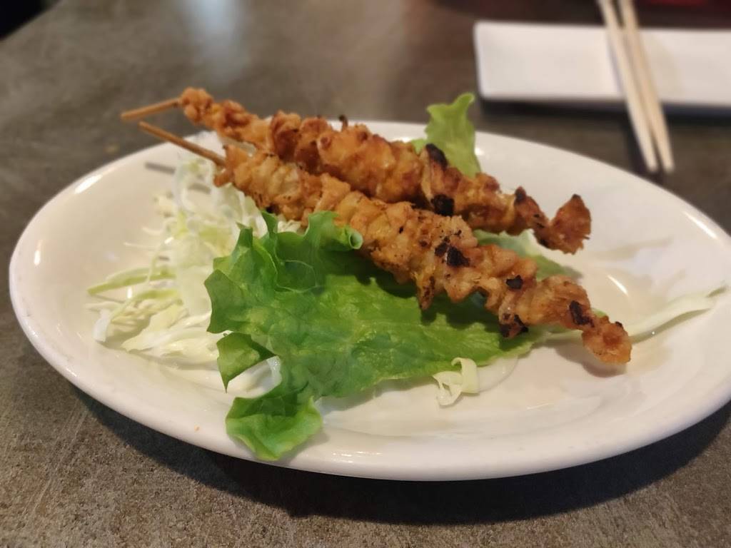 IZAKA-YA | restaurant | 1335 N 1st St, San Jose, CA 95112, USA | 4084528751 OR +1 408-452-8751