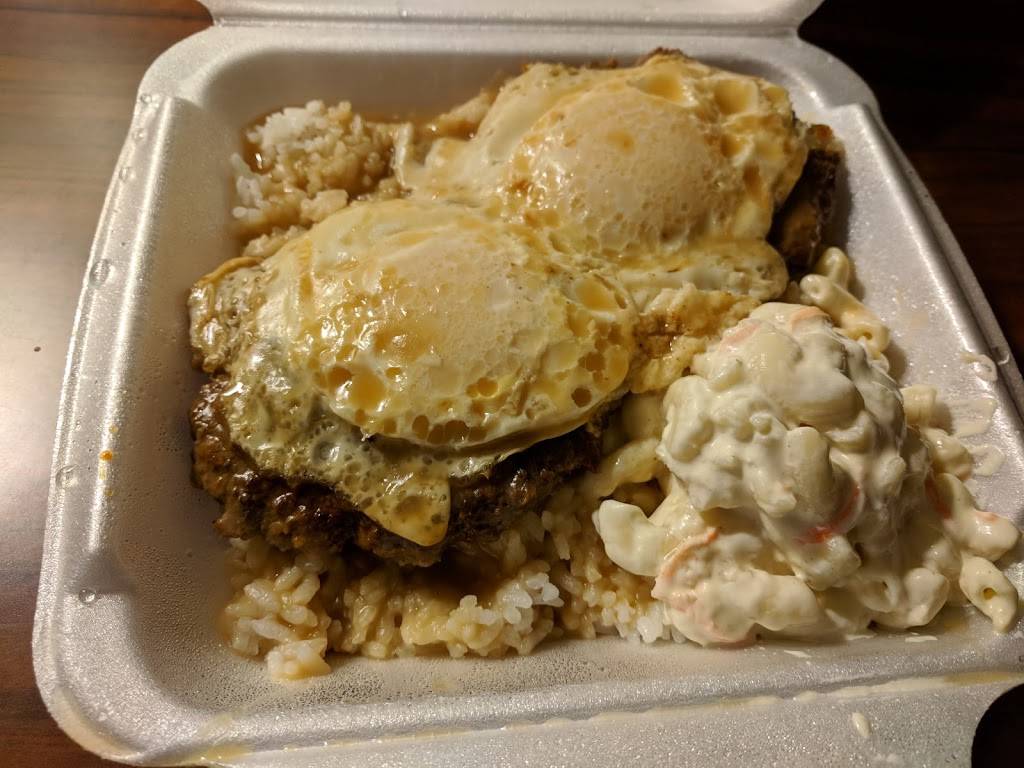 L&L Hawaiian Barbecue - Provo | restaurant | 158 W 1230 N St, Provo, UT 84604, USA | 8018182888 OR +1 801-818-2888