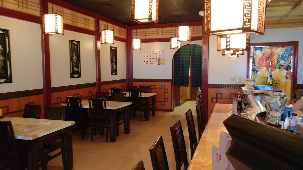 Iron Chef Japanese Restaurant | restaurant | 1024 Centerbrooke Ln # B, Suffolk, VA 23434, USA | 7579231588 OR +1 757-923-1588