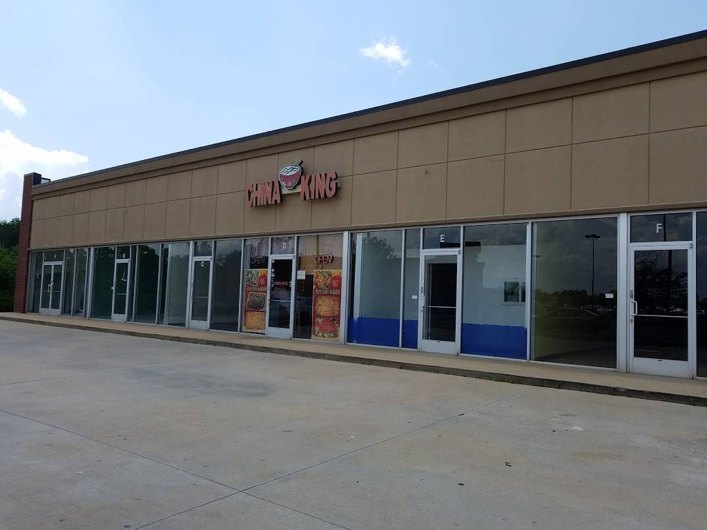 China King Restaurant | restaurant | 3410 Sugarloaf Pkwy, Lawrenceville, GA 30044, USA | 7708221221 OR +1 770-822-1221