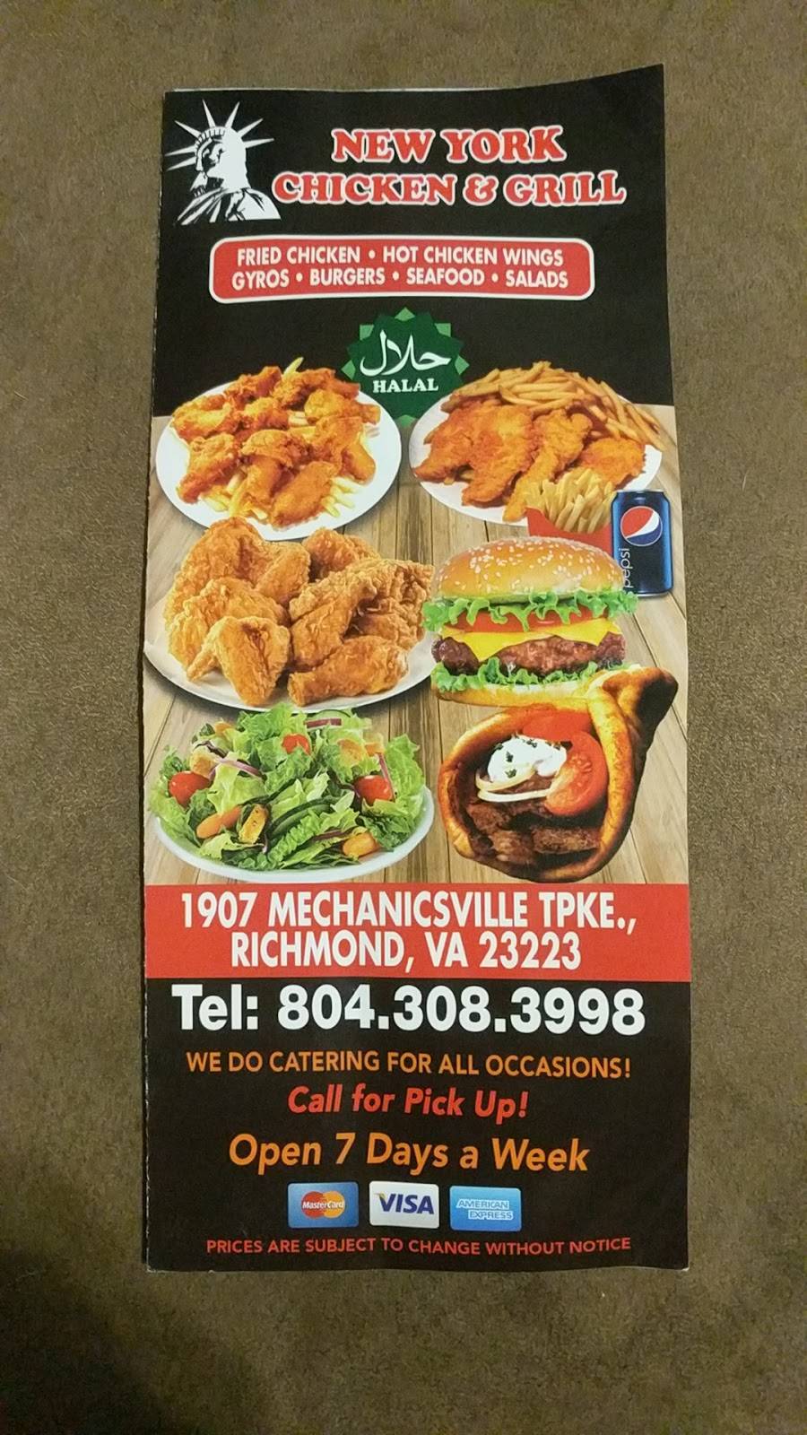 NEW YORK Fried Chicken | restaurant | 1907 Mechanicsville turnpikes, Richmond, VA 23223, USA | 8043083998 OR +1 804-308-3998