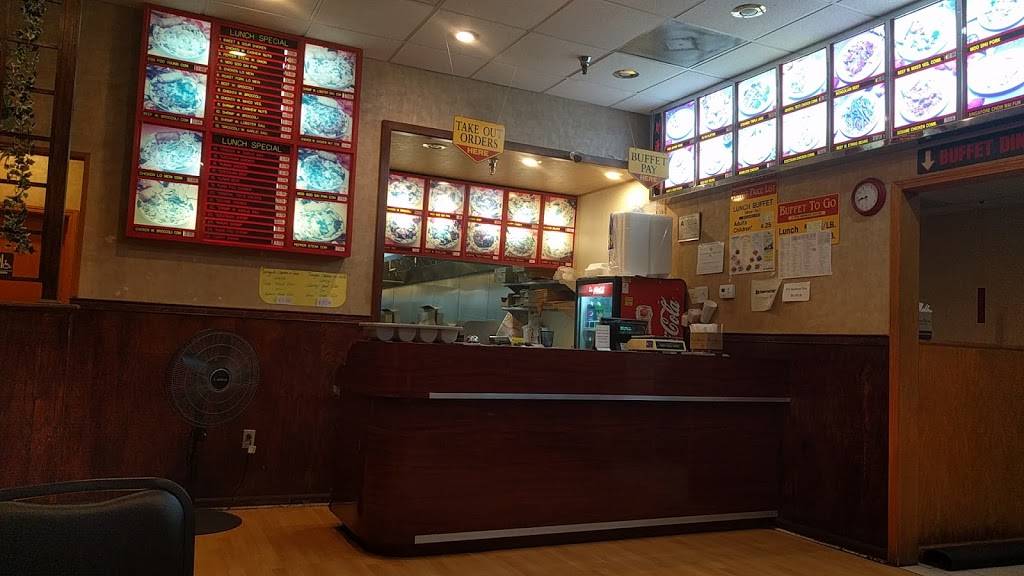 China Queen | restaurant | 2233 Avent Ferry Rd #103, Raleigh, NC 27606, USA | 9198328882 OR +1 919-832-8882