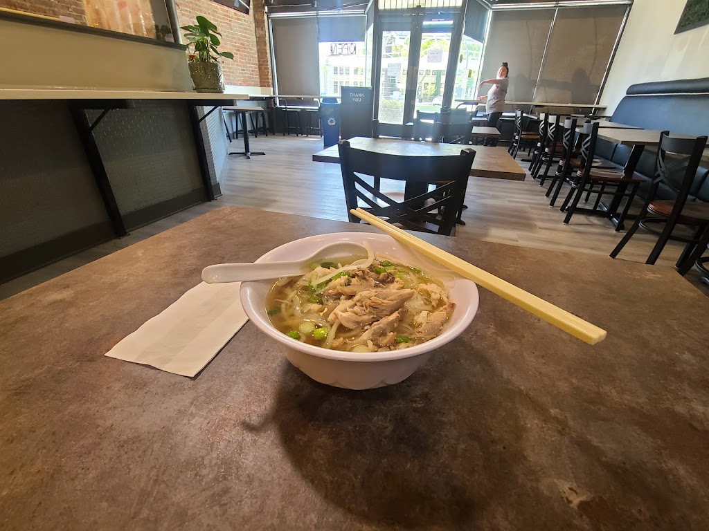 Boba Phở U | cafe | 3071 Freeport Blvd, Sacramento, CA 95818, USA | 9163890088 OR +1 916-389-0088