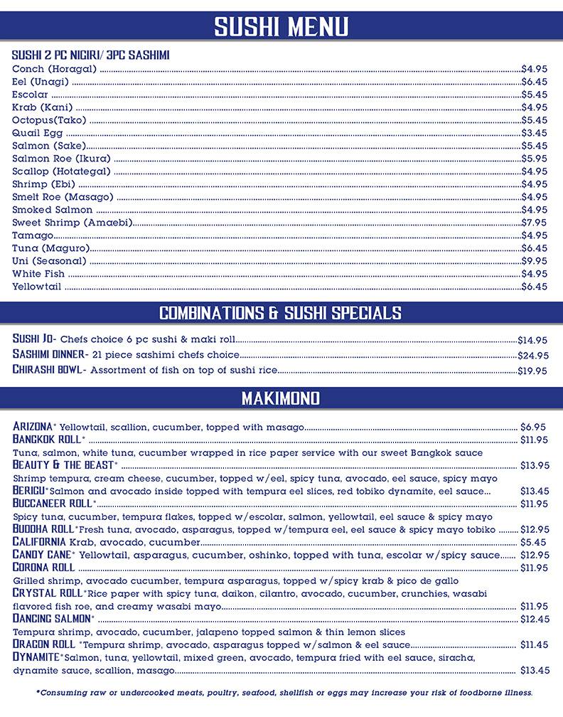 Sushi Rock Grill | restaurant | 5901 Sun Blvd #121, St. Petersburg, FL 33715, USA | 7278670770 OR +1 727-867-0770