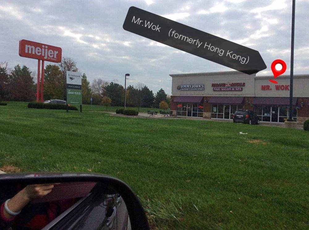 Hong Kong Restaurant | restaurant | 5335 E Southport Rd, Indianapolis, IN 46237, USA | 3178888511 OR +1 317-888-8511