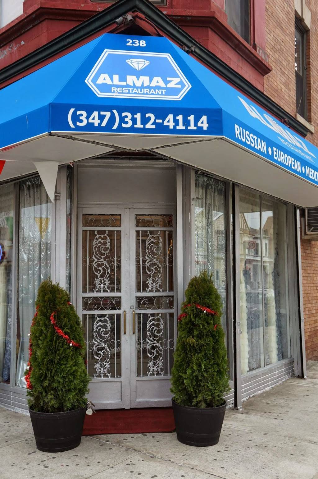Almaz | restaurant | 238 Kings Hwy, Brooklyn, NY 11223, USA | 3473124114 OR +1 347-312-4114
