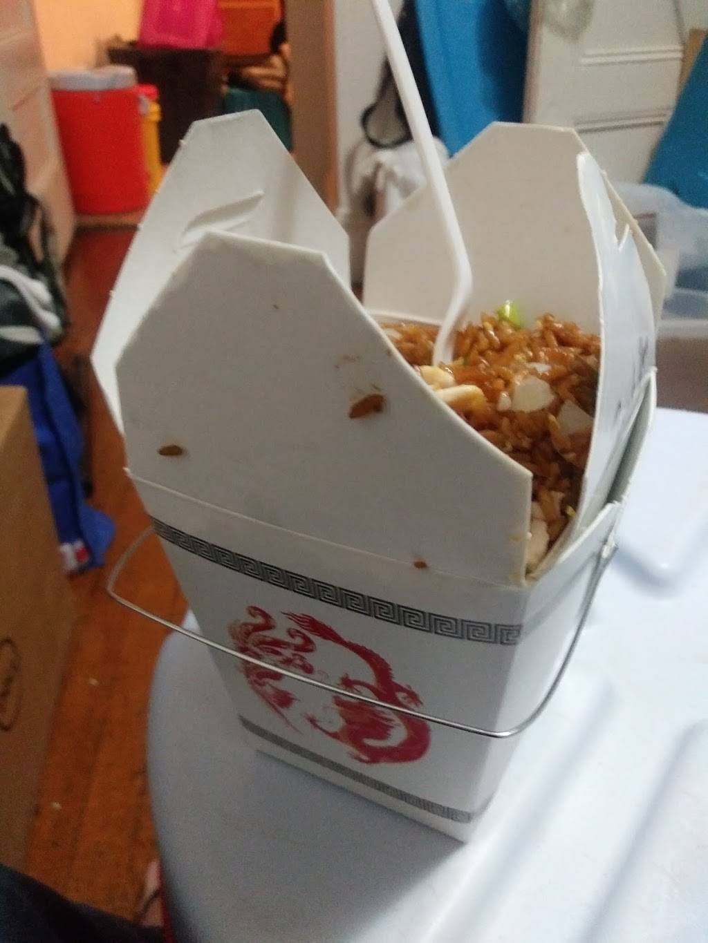 Fu Hing Chinese Restaurant | restaurant | 200 Main St, Haverhill, MA 01830, USA | 9784699899 OR +1 978-469-9899