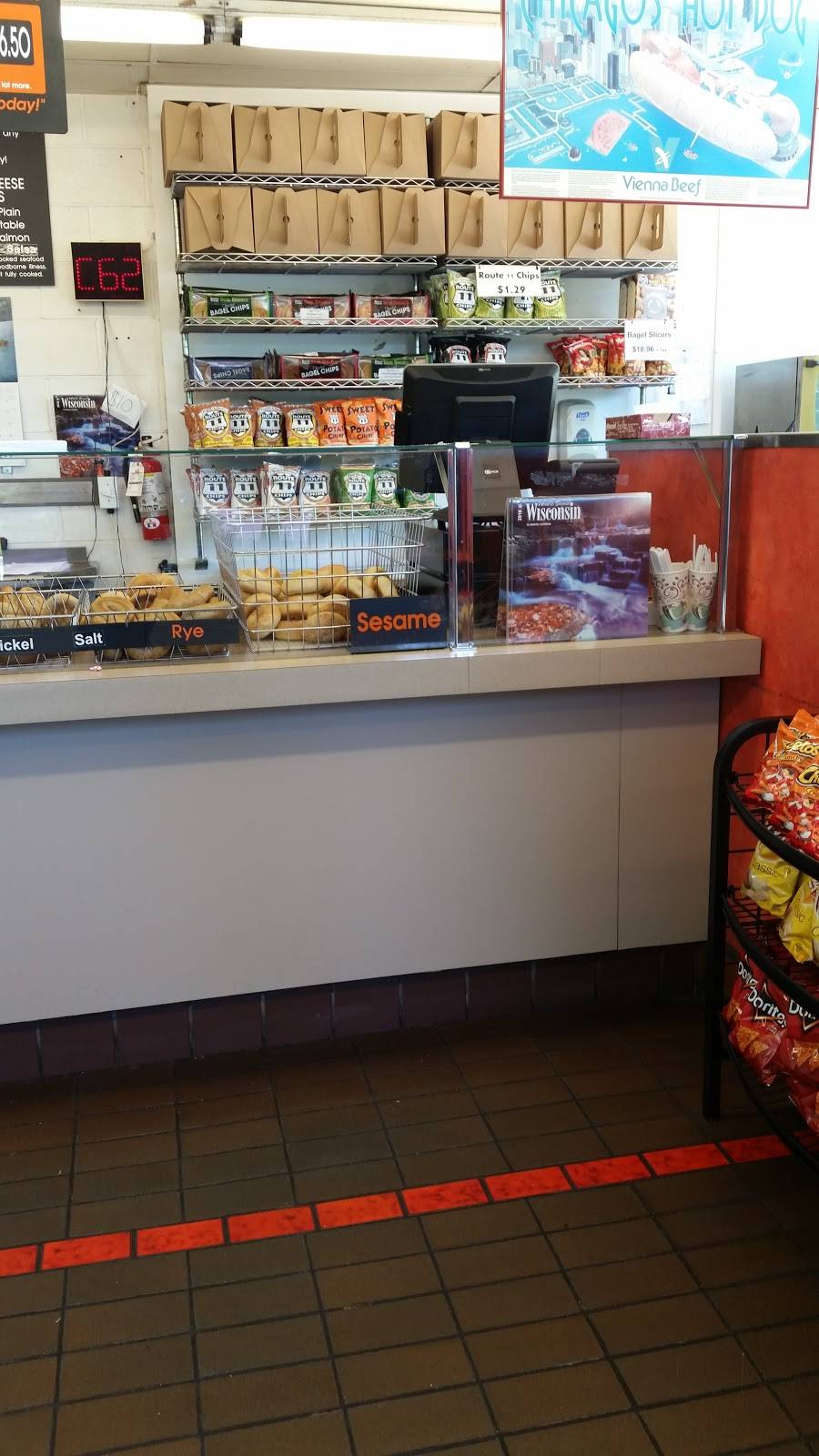 Bagels Forever | bakery | 2947 University Ave, Madison, WI 53705, USA | 6082312427 OR +1 608-231-2427