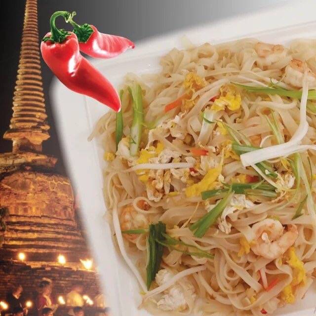 Panda | meal takeaway | 901 N Lynn Riggs Blvd, Claremore, OK 74017, USA | 9183435588 OR +1 918-343-5588