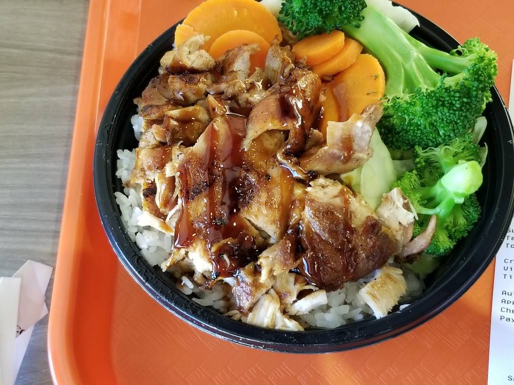 WaBa Grill | restaurant | 300 S Highland Springs Ave #8def, Banning, CA 92220, USA | 9518463888 OR +1 951-846-3888