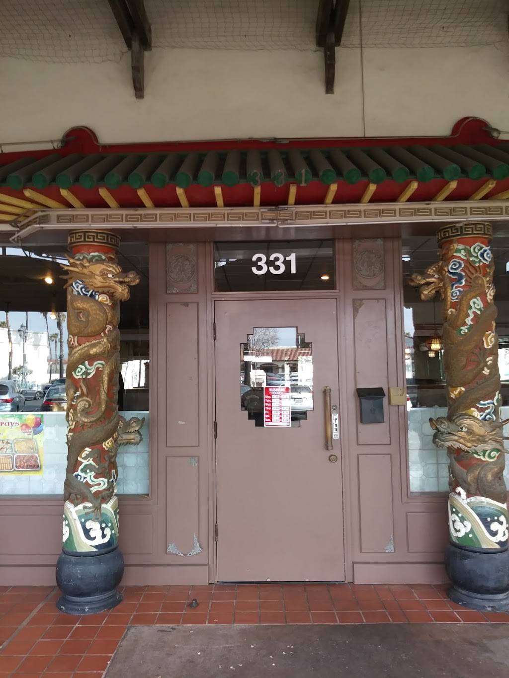 New Ocean | restaurant | Town Center West, Santa Maria, CA 93458, USA | 8059251500 OR +1 805-925-1500