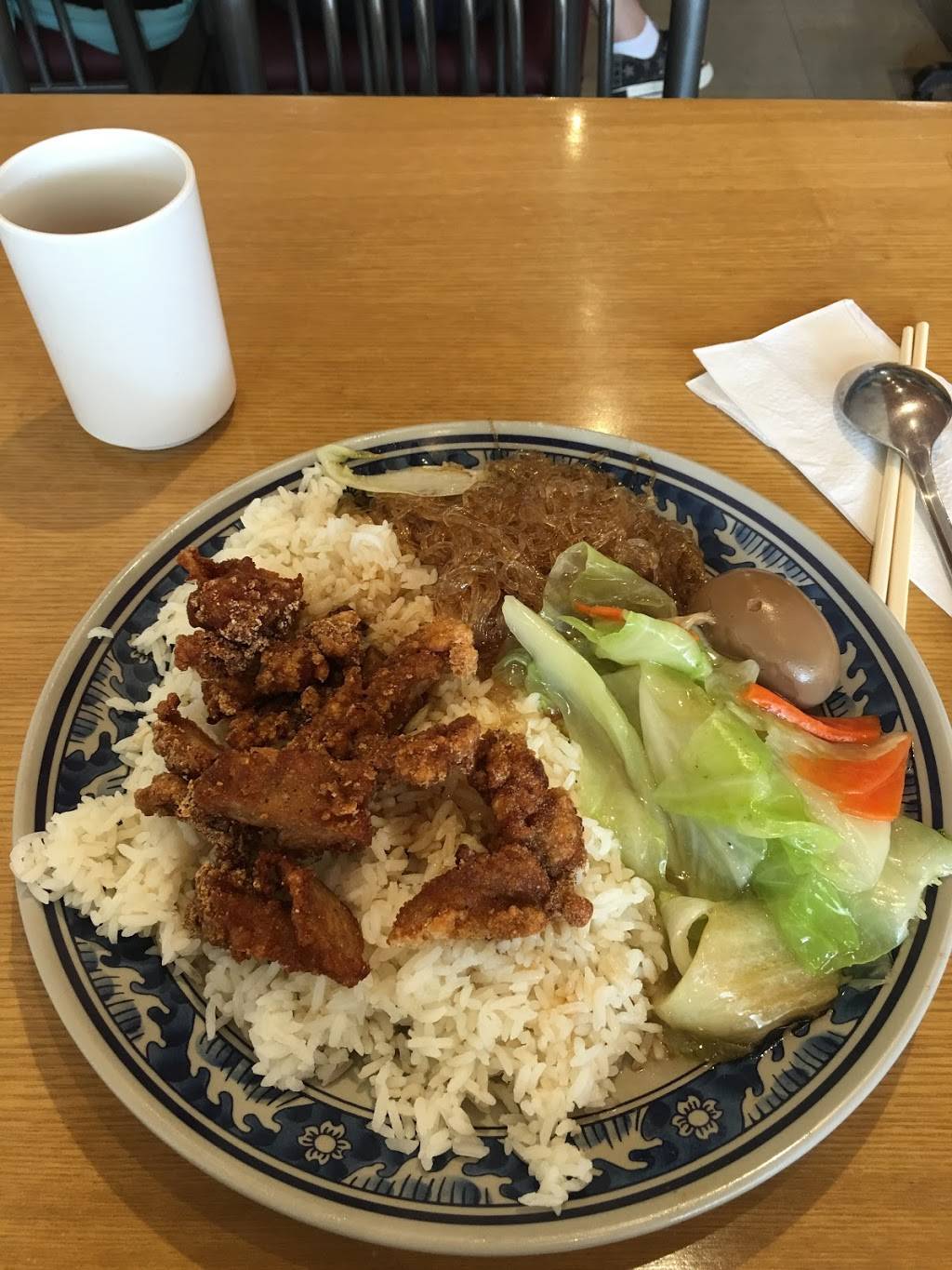 Home Garden | restaurant | Waterloo, ON N2L 3E9, Canada | 5198863999 OR +1 519-886-3999