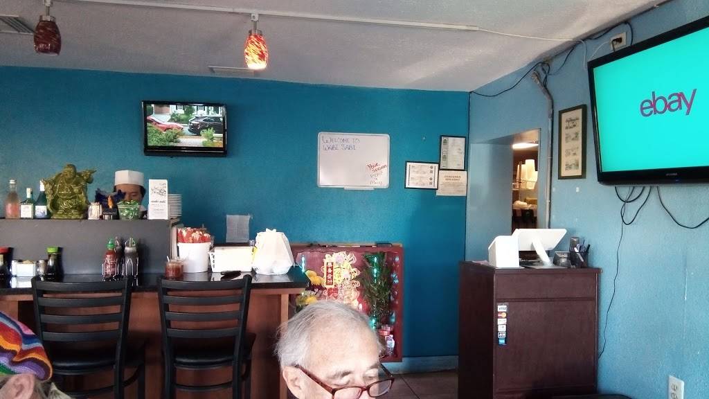 Wabi-Sabi | restaurant | 455 N Courtenay Pkwy, Merritt Island, FL 32953, USA | 3214520507 OR +1 321-452-0507