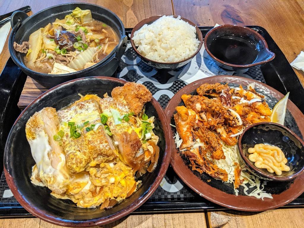 Kokoro Donburi & Grill | restaurant | 2705 Stoneridge Dr, Pleasanton, CA 94588, USA | 9254250750 OR +1 925-425-0750