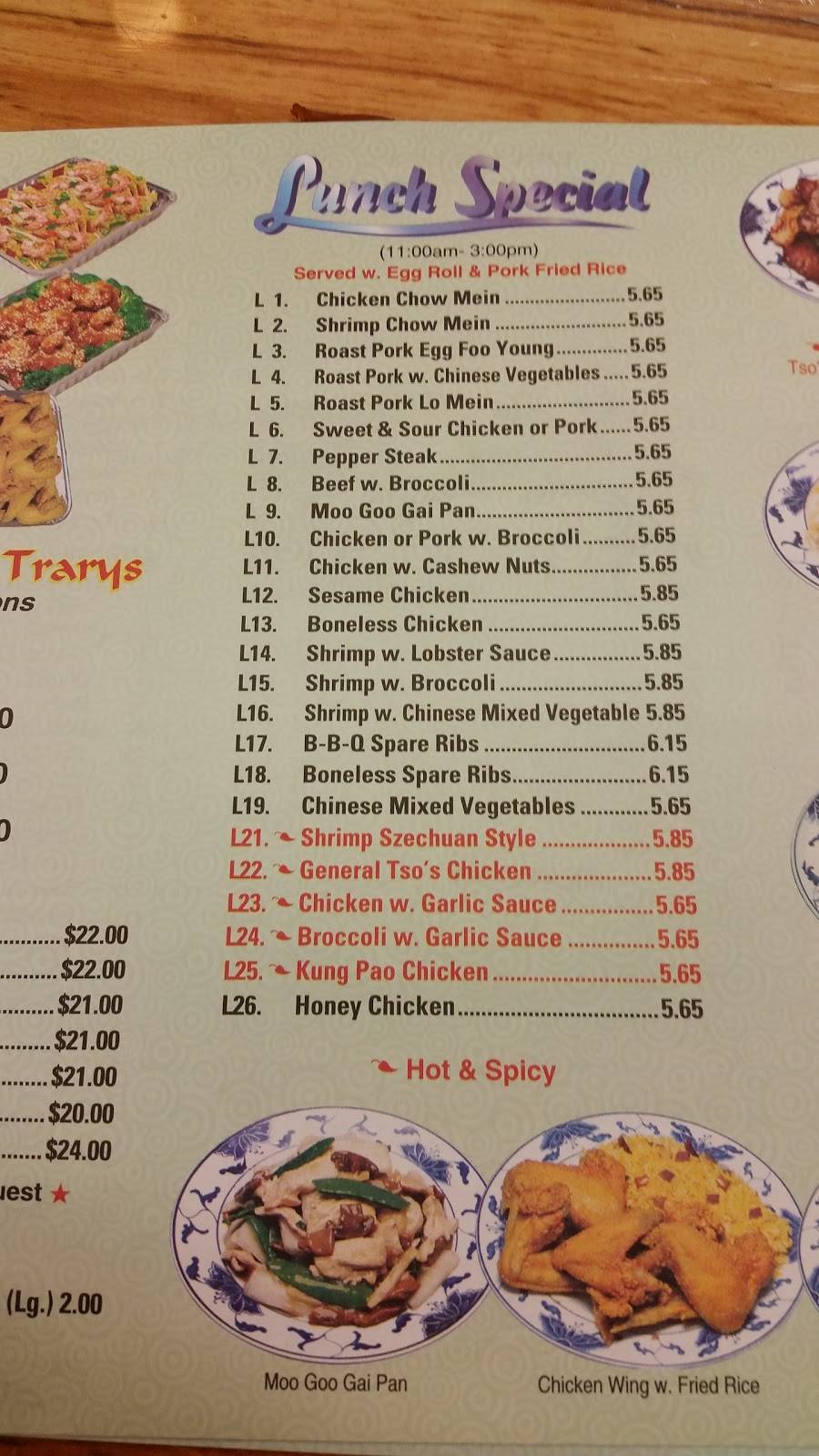 Goody Chinese Restaurant | restaurant | 902 E Palmetto St, Florence, SC 29506, USA | 8434139555 OR +1 843-413-9555