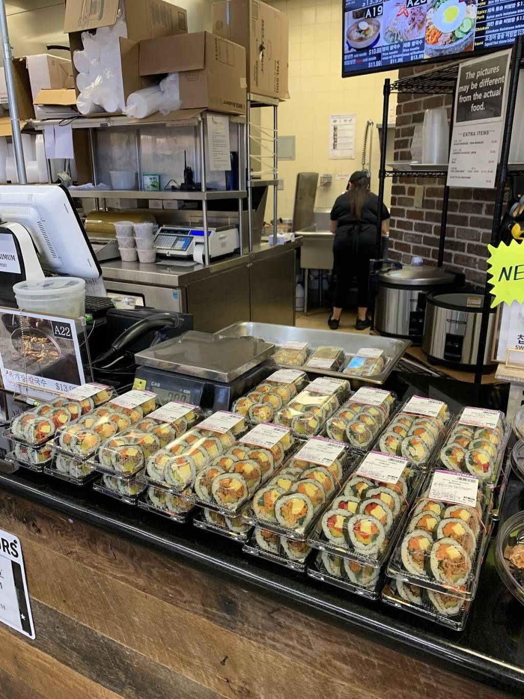 YEAS KITCHEN | restaurant | inside of Hmart, 336 N Broadway, Jericho, NY 11753, USA | 5165135060 OR +1 516-513-5060