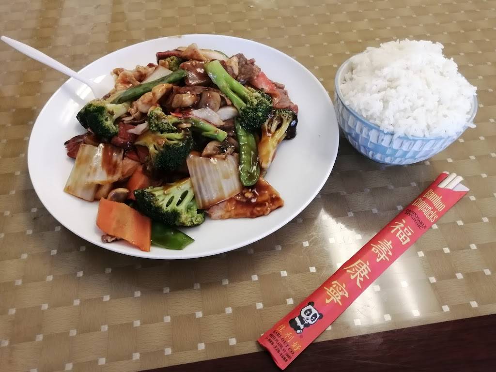 China Star | restaurant | 5430 Military Trail #78, Jupiter, FL 33458, USA | 5613558808 OR +1 561-355-8808