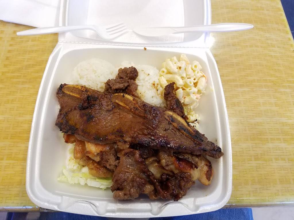L&L Hawaiian Barbecue | restaurant | 273 W Calaveras Blvd, Milpitas, CA 95035, USA | 4082625880 OR +1 408-262-5880