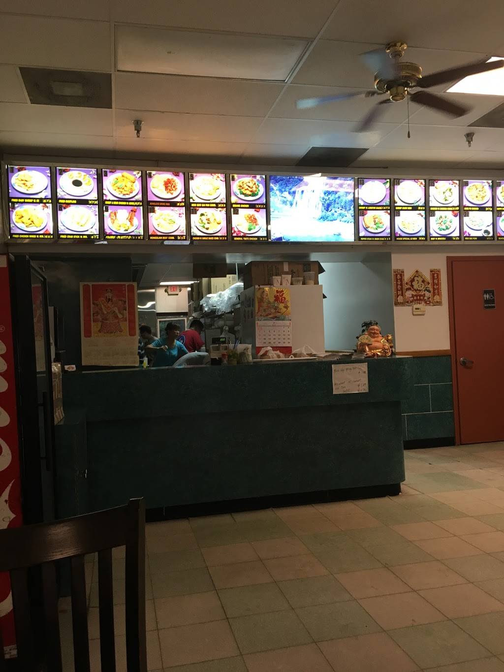 King House Chinese Restaurant | restaurant | 27670 Bermont Rd #1, Punta Gorda, FL 33982, USA | 9416399988 OR +1 941-639-9988