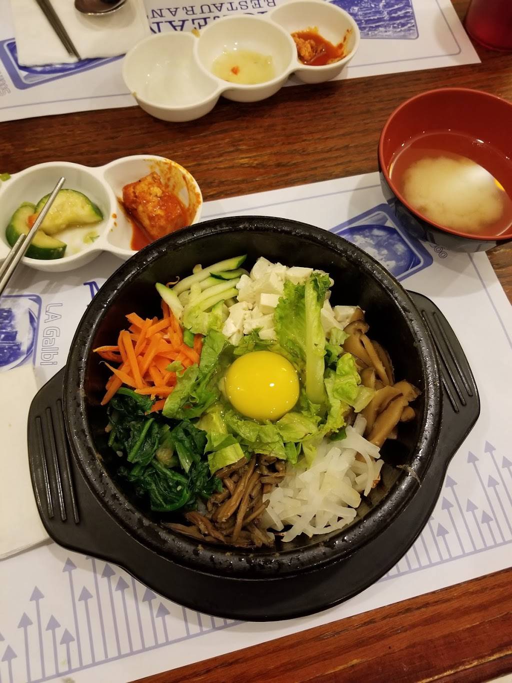 My Way Korean Restaurant | restaurant | 351 George St, New Brunswick, NJ 08901, USA | 7325455757 OR +1 732-545-5757