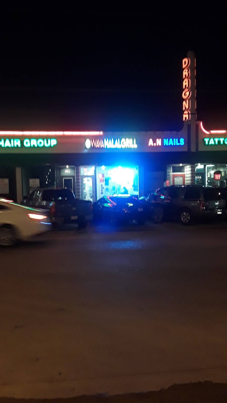 WAVA HALAL GRILL | restaurant | 3611 Greenville Ave A, Dallas, TX 75206, USA | 4697780787 OR +1 469-778-0787