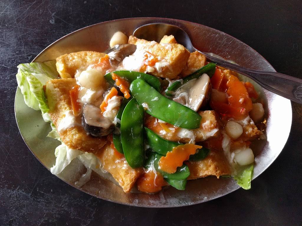 Penang Malaysian & Thai Cuisine | restaurant | 505 Old Post Rd, Edison, NJ 08817, USA | 7322873038 OR +1 732-287-3038