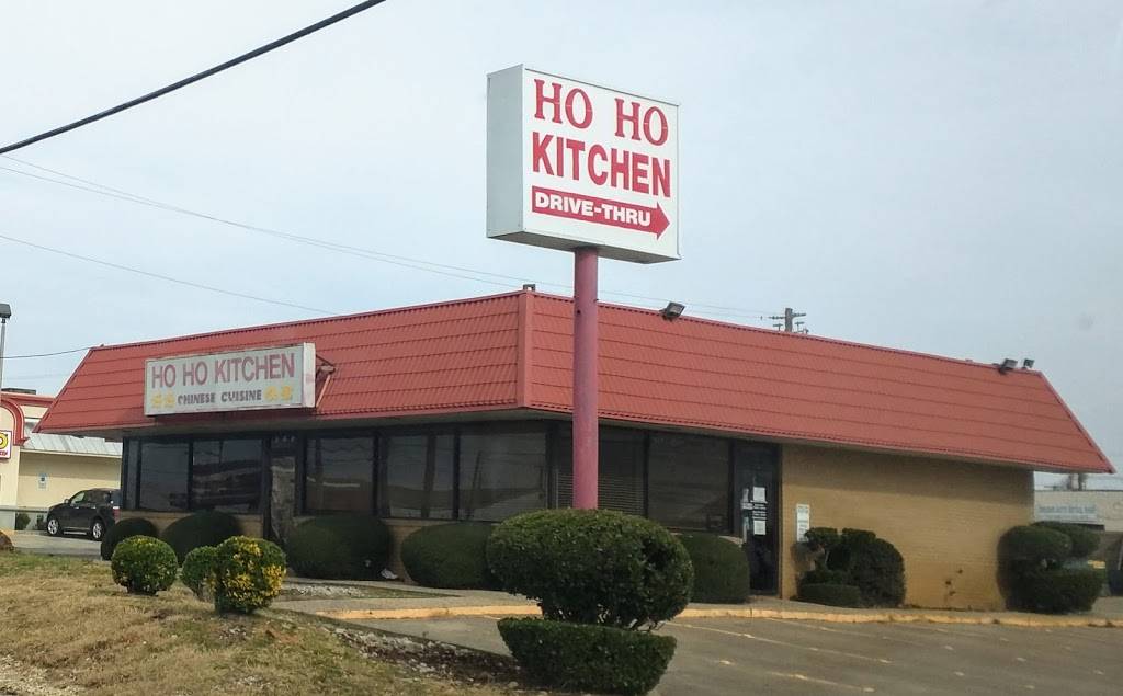 Ho Ho Kitchen | restaurant | 111 S Bowen Rd, Arlington, TX 76012, USA | 8178613263 OR +1 817-861-3263