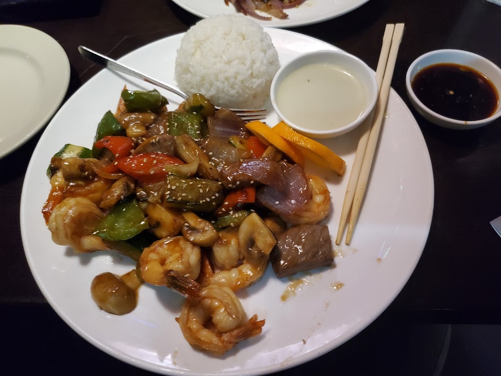 Chikurin | restaurant | 1702 Avenue Z, Brooklyn, NY 11235, USA | 7183682000 OR +1 718-368-2000