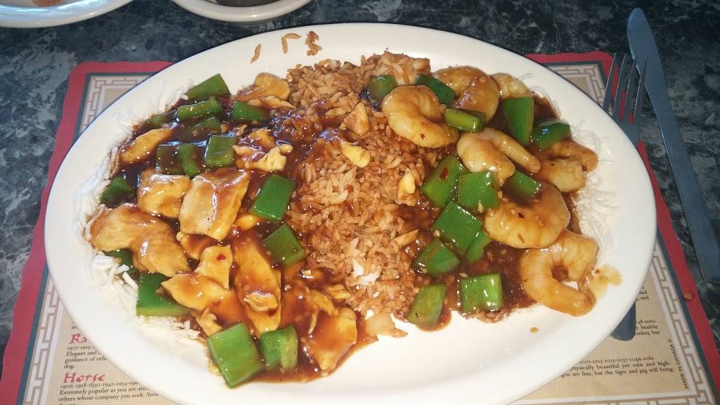 New Kirin Eatery | restaurant | 2466 Dougall Ave, Windsor, ON N8X 1T2, Canada | 5199669369 OR +1 519-966-9369