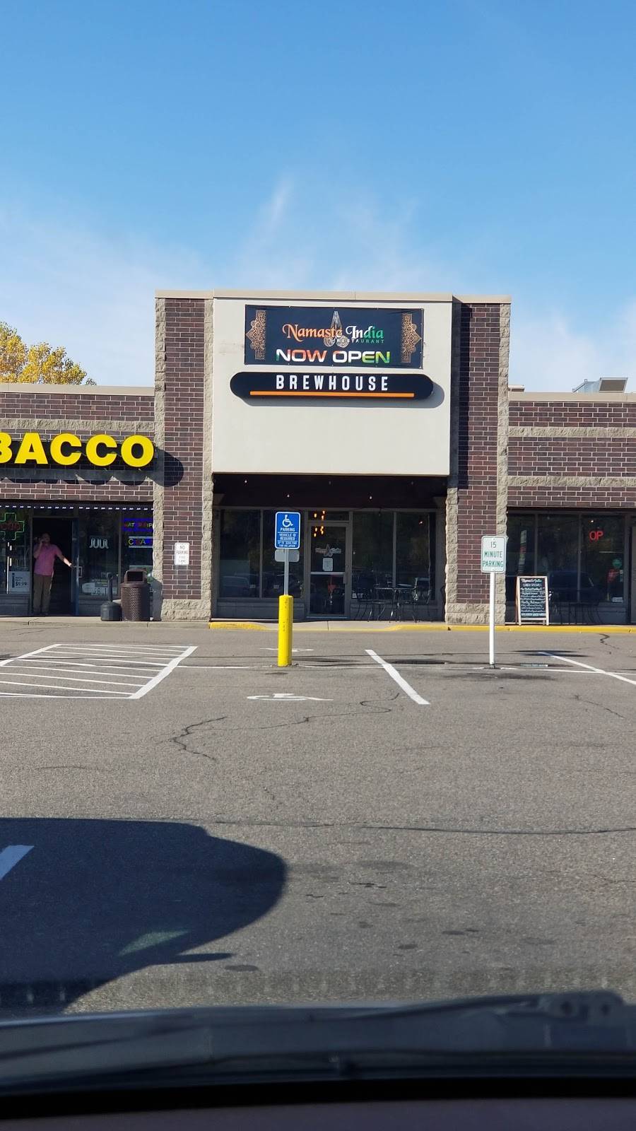 Namaste India Grill & Brewhouse | restaurant | 3673 Lexington Ave N Suite L, Arden Hills, MN 55126, USA | 6513306522 OR +1 651-330-6522