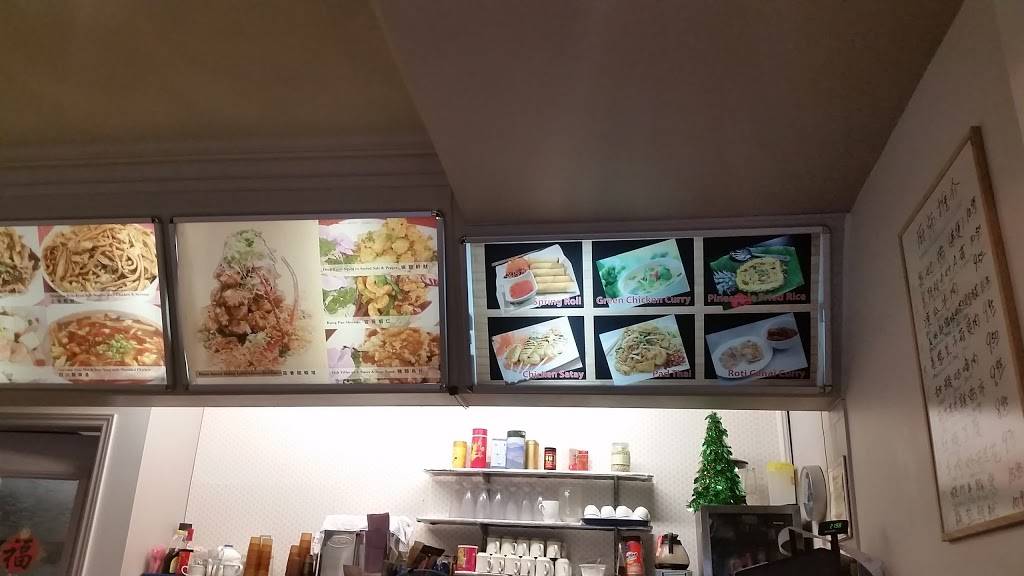 M and Y Restaurant | restaurant | 8 Washington St, Markham, ON L3P 2R2, Canada | 2895541128 OR +1 289-554-1128