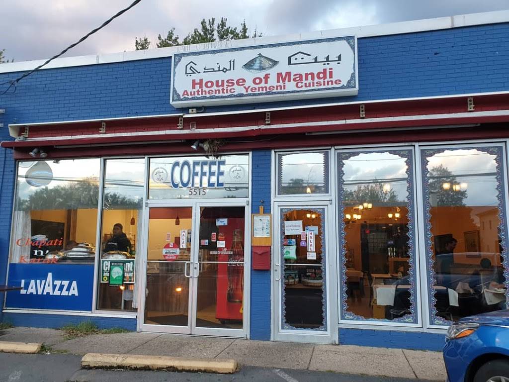 House Of Mandi | restaurant | 5515 Wilson Blvd, Arlington, VA 22205, USA | 7035273333 OR +1 703-527-3333