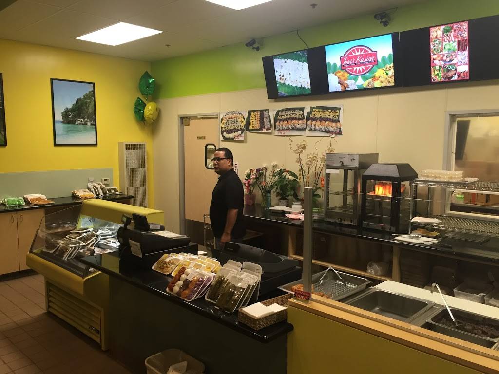 Imas Kusina | restaurant | 1535 Landess Ave, Milpitas, CA 95035, USA | 4082636748 OR +1 408-263-6748