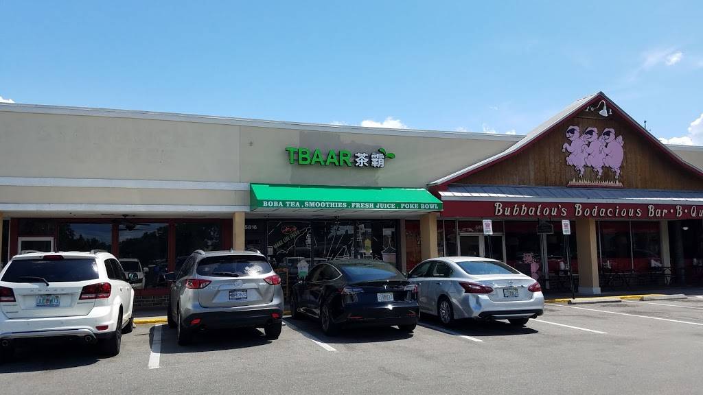 Kirkman Shoppes | shopping mall | 4732 S Kirkman Rd, Orlando, FL 32811, USA | 8136644800 OR +1 813-664-4800