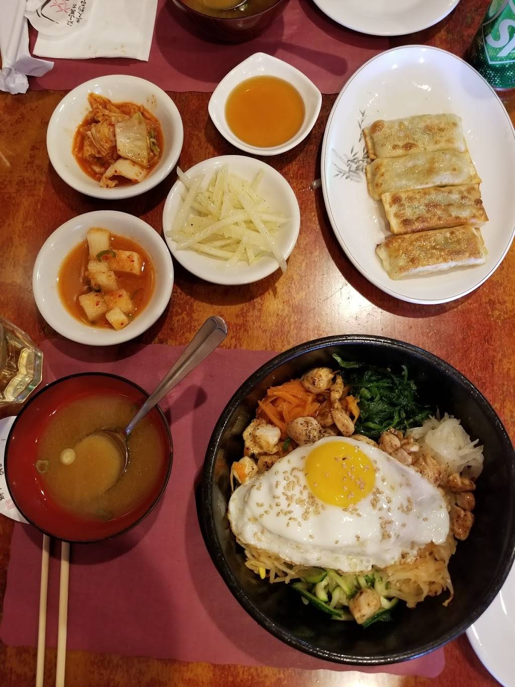 Koreander | restaurant | 128 Watchung Ave, Upper Montclair, NJ 07043, USA | 9735097800 OR +1 973-509-7800