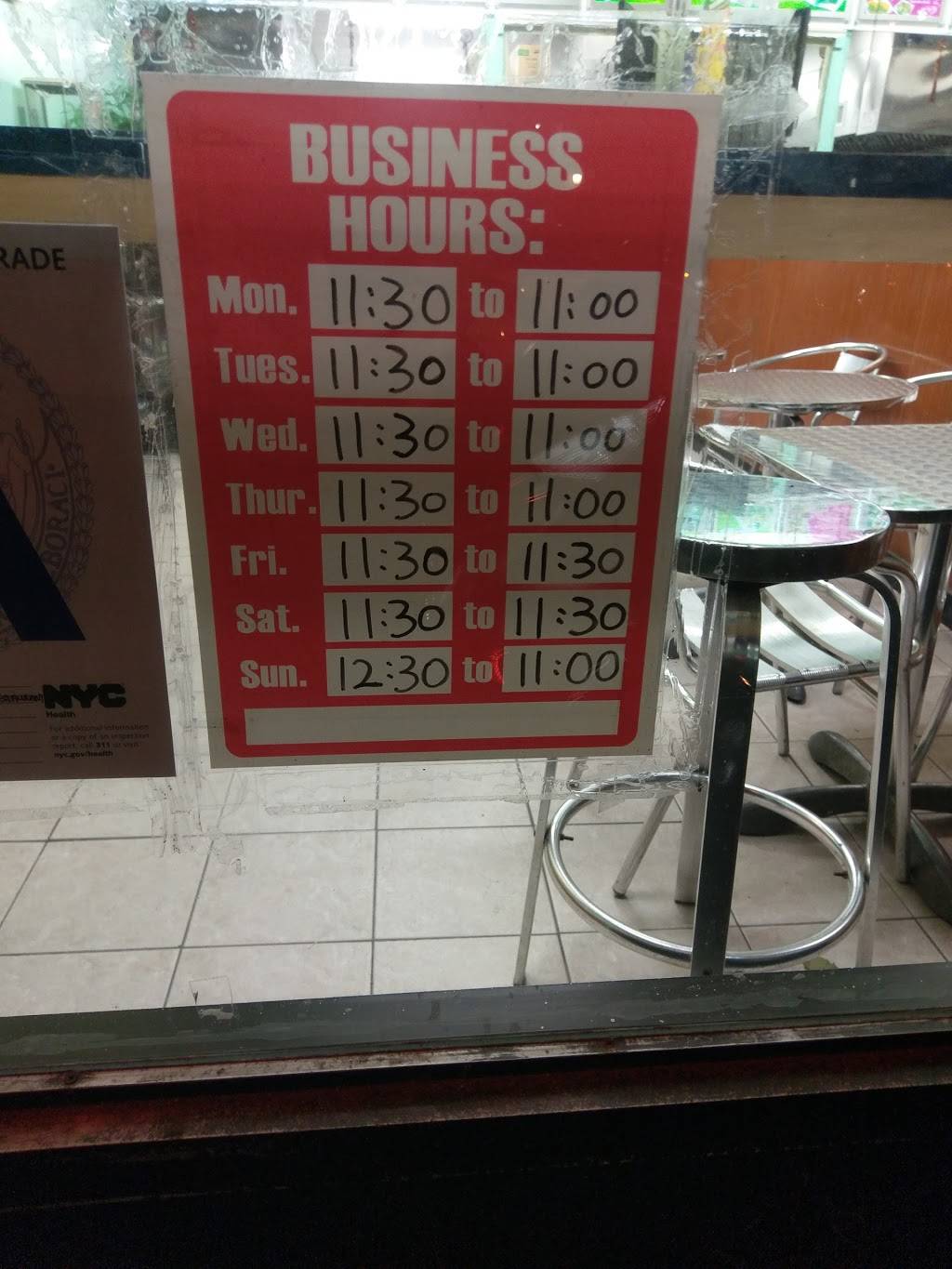 Golden Chopstick | restaurant | 789 Franklin Ave, Brooklyn, NY 11238, USA | 7184931037 OR +1 718-493-1037